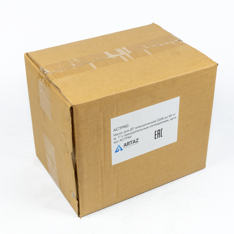 Насос для ДТ 220В до 60 л/м, 1" с принудительным охлаждением, ACTP60