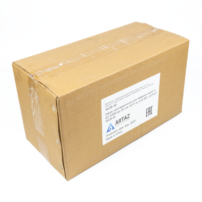 Насос шестеренчатый для невязких масел и ДТ 220В до 30 л/м 3/4"F НШ-2/30-М 0,35 кВт, WCB-30