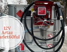 Мини АЗС 12V - Пример